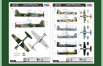 Сборная модель Самолет Brazilian EMB312 Tucano