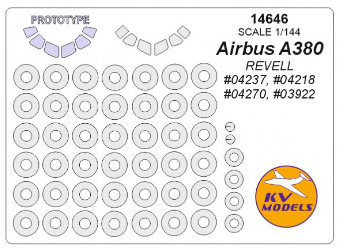 Маска окрасочная Аirbus 380 + Аirbus 380 (prototype mask) - (REVELL #04237, #04218, #04270, #03922) + маски на диски и колеса