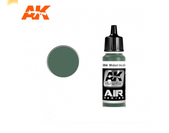 Краска акриловая MIDORI IRO (GREEN) 17ML