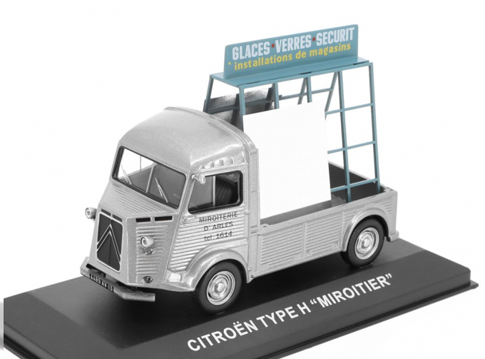 CITROEN Type H MIROITIER, silver