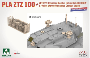 Сборная модель PLA ZTZ 100 w/ZRY-222 Unmanned Combat Ground Vehicle (UCGV) & "Robot Wolves" Combat System