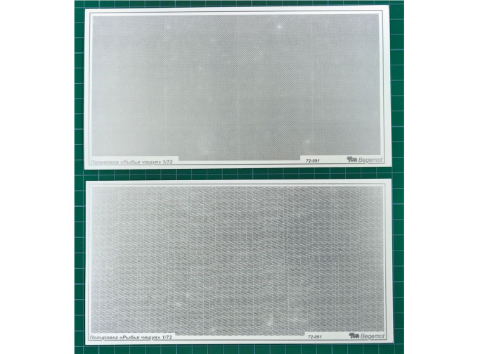 Деколь "Рыбья чешуя"