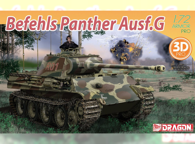 Сборная модель BEFEHLS PANTHER Ausf.G