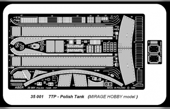 7TP - Polish Tank