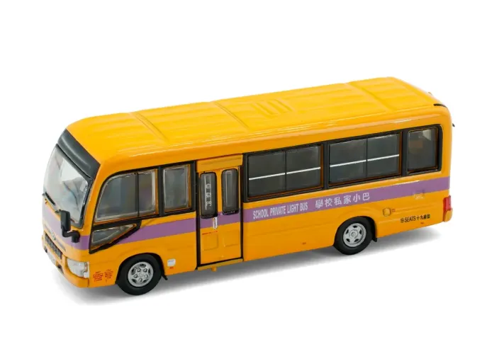 TOYOTA Coaster (B70) School Bus (19-seats) (VR5342)