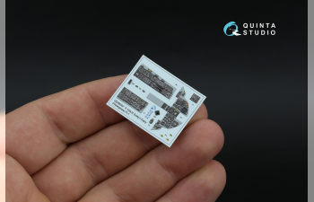 3D Декаль интерьера кабины F-15A/F-15C Early/F-15J Early (Hasegawa) (малая версия)