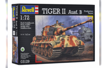 Сборная модель Танк Tiger Ii Ausf. B