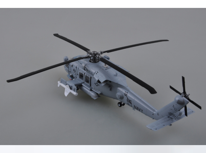 HH-60H,615 of HS-3"Tridents"(Late)