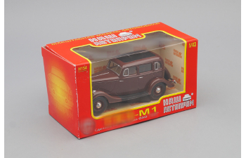 Горький М1, темно-вишневый