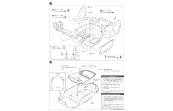 Сборная модель McrZ33 Fairlady Z '05 Nissan