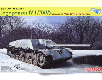 Сборная модель Ягдпантера IV L/70 (V) обр. ноября 1944 года