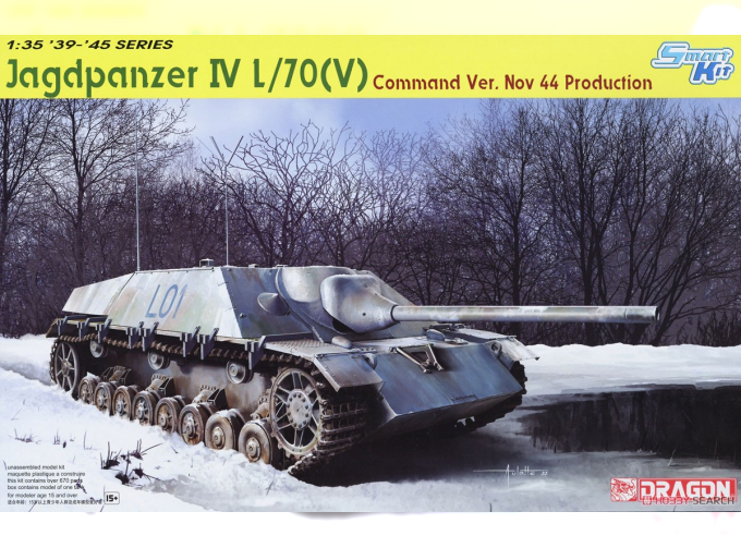 Сборная модель Ягдпантера IV L/70 (V) обр. ноября 1944 года