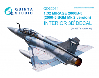 3D Декаль интерьера кабины Mirage 2000B-5 (2000-5BGM Mk2) (Kitty Hawk)