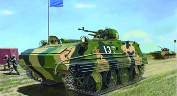 Сборная модель YW-531B APC
