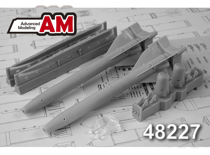 Набор для доработки Советская / российская ракета класса воздух-поверхность Х-25 с пилоном АПУ-68УМ2 (karen-10) (2 шт.)