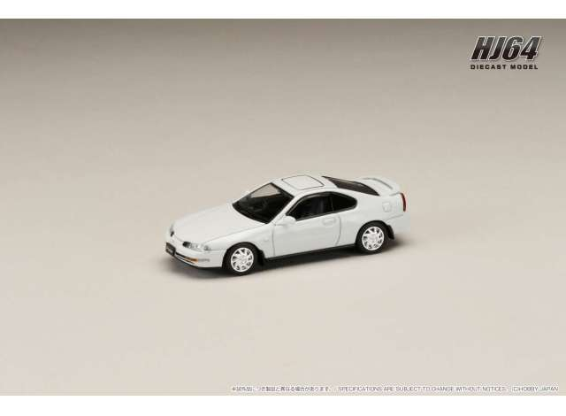 Honda Prelude 2.2 Si-VTEC (BB4) *Late Version*, frost white