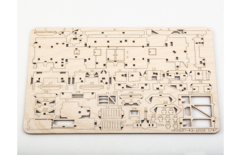 Сборная модель IKARUS-260.06