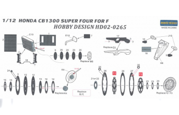 Набор для доработки Honda CB1300 Super Four Detail-up Set для моделей F