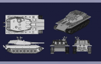 Сборная модель немецкий тяжёлый танк E60 времен 2МВ со сдвоенными 128- мм штурмовыми орудиям