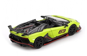 LAMBORGHINI Aventador SVJ 63 Roadster LHD, light yellow