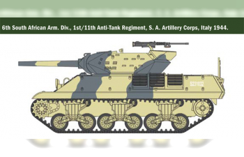 Сборная модель Самоходное артиллерийское орудие М36/М10