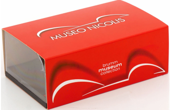 LANCIA Aprilia Museo Nicolis (1942), grey metallic