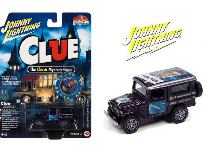 TOYOTA Land Cruiser with Poker Chip, purple with clue graphics