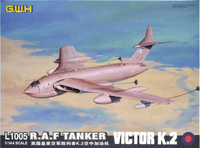 Сборная модель R.A.F Victor K.2 Tanker
