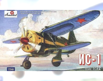 Сборная модель Советский опытный истребитель ИС-1