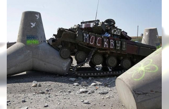 Сборная модель Tetrapod roadblock