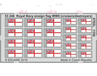 Набор фототравления для HMS York