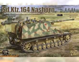 Сборная модель немецкий истребитель танков Sd.Kfz. 164 Nashorn (с 4 фигурами)