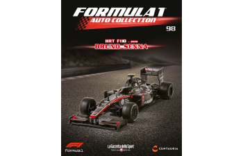 HRT F1 F110 Cosworth №21 Brazilian Gp (2010) Bruno Senna, Grey