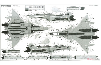 Сборная модель VF-31A Kairos “Macross Delta”, вселенная Макросс