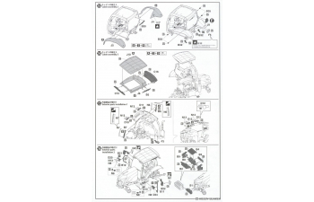 Сборная модель YANMAR Yt5113a Tractor With Delta Rotary Trailer 2020