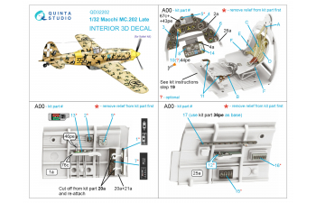 3D Декаль интерьера кабины Macchi MC.202 Folgore поздний (Italeri)