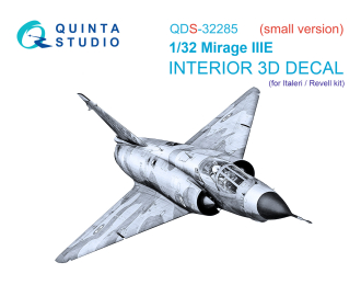 3D Декаль интерьера кабины Dassault Mirage IIIE (Italeri / Revell) (Малая версия)