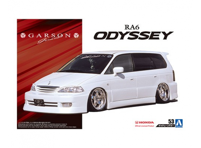 Сборная модель Honda Odyssey '01 Garson Geraid '01