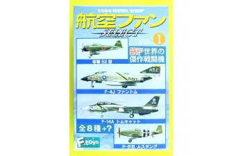 Сборная модель F-14A US NAVY Jolly Rogers Work Shop Select Vol.1 (NO.#8)