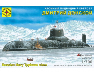 Сборная модель атомный подводный крейсер "Дмитрий Донской"