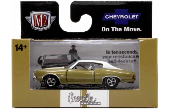 CHEVROLET Chevelle SS 454 (1970)