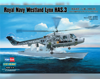 Сборная модель Вертолет Royal Navy Westland Lynx HAS.3