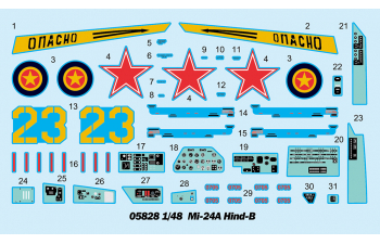 Сборная модель Российский ударный вертолёт Ми-24А Hind-B