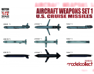 Сборная модель Aircraft weapons set 1 U.S.cruise missiles