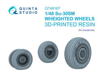 Комплект колес Су-30СМ с нагруженными шинами (Звезда)