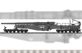 Сборная модель Орудие German 280mm K5(E) Railway Gun Leopold