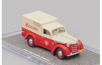 МОСКВИЧ 400-420К Фургон "Сосиски", красный / бежевый