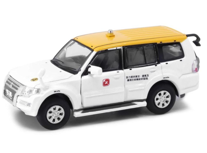 MITSUBISHI Pajero Hong Kong EMSD (2015), white/yellow