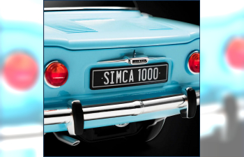 Сборная модель SIMCA 1000 (все номера, без журналов)