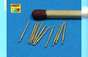 Стволы металлические Set of 10 pcs 203 mm barrels for Japan ships : Atago, Kumano, Myoko etc.